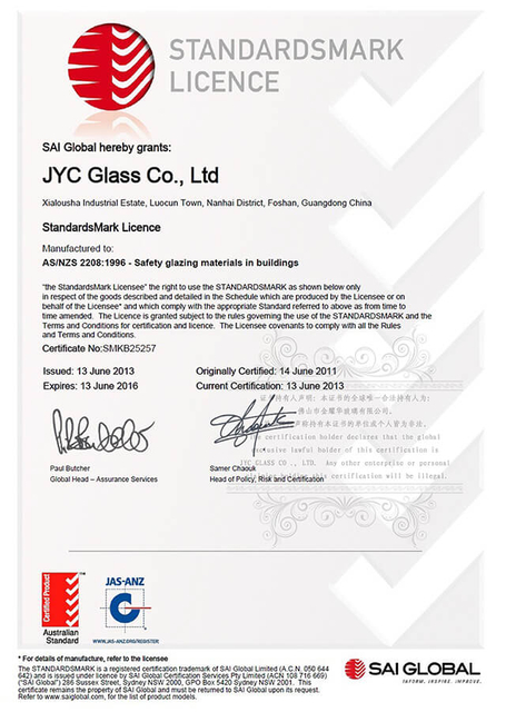 Сертификат3.